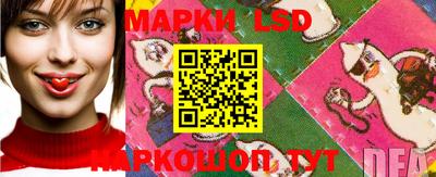 мефедрон Славгород