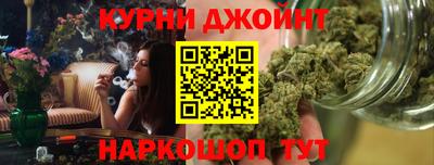 тгк Славянск-на-Кубани