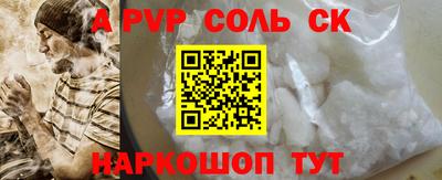 прущая мука Свободный