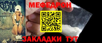 не бодяженный Севастополь